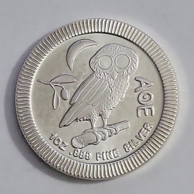 2020 AOE Elizabeth II Niue Two Dollars 1 Oz .999 Fine Silver Coin