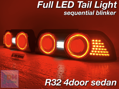 JDM Nissan Skyline R32 GTS 4-door Full LED Tail Light Sequential