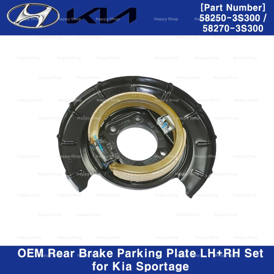 58250 / 582703S300 OEM REAR Brake Parking Plate LH+RH For Kia SPORTAGE 2014-2016 - Image 4 of 4
