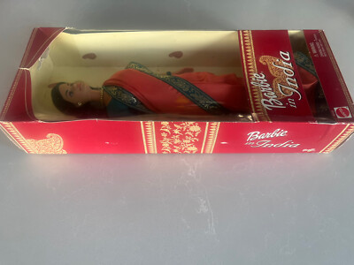 Poupée Barbie "In India" (En Inde) - N°49143 - Mattel 2002 - Occasion - Collection Du Monde