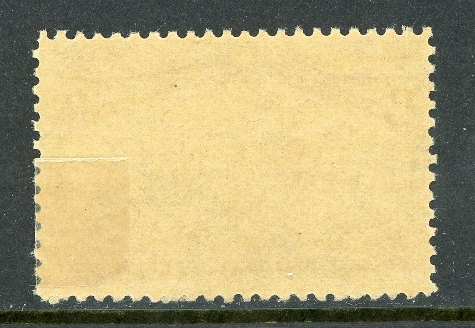 USA 1893 Columbian 4¢ Fleet of Ship Scott #233 Mint P969 - Image 2 of 4