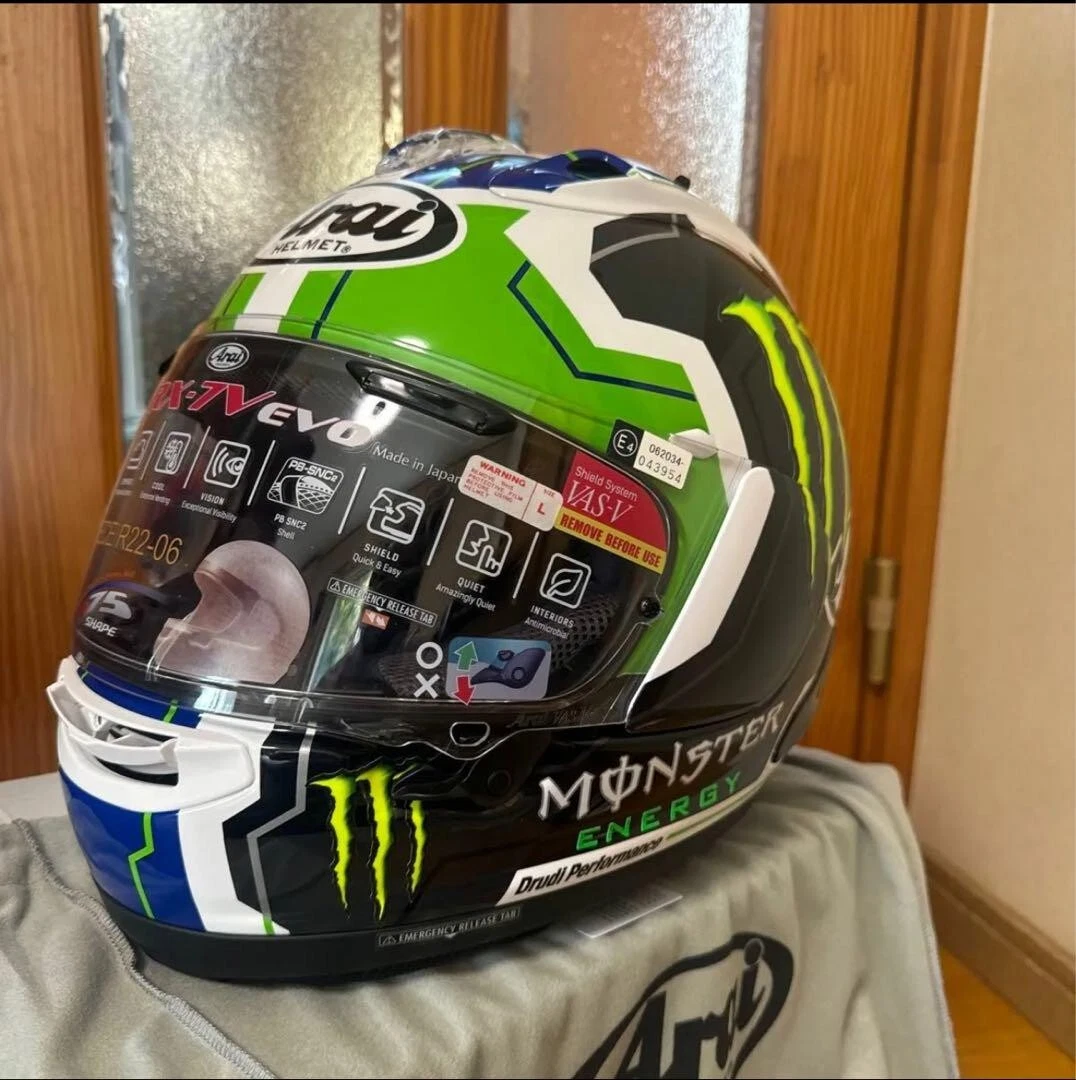 Kawasaki Full Faces Helmets for sale | eBay
