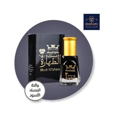Musk Al Tahara Black Musk Thick Oil Musk Al Tahara USA Free Shipping