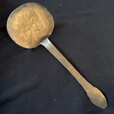 Old PRIMITIVE HAND FORGED  BRASS LADLE DIPPER or SERVING SPOON Estate Find 