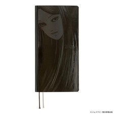 2026 Hobonichi Techo Weeks Junji Ito January Start Japanese