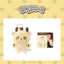 PRE-ORDER 박지훈 PARK JIHOON OFFICIAL MERCH [ SOSIM-I ] PLUSH DOLL KEYRING w/ PHOTO