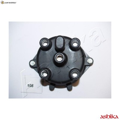 ZÜNDVERTEILERKAPPE 121-01-108 FÜR NISSAN BLUEBIRD/Hatchback/Station/Wagon 1.6L