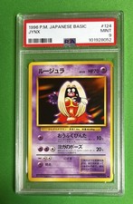 1996 Pokemon Jynx Japanese Base Set #124 PSA 9 Vintage