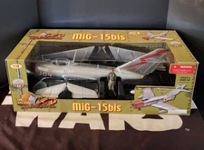 MiG-15bis 384 Korea THE ULTIMATE SOLDIER 1:18 Sealed NEW Early Edition Variant