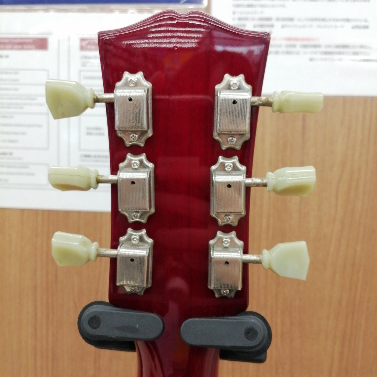 BURNY FERNANDES SG 61' MODEL Electric Guitar | eBay