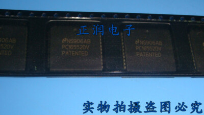 1pcs NEW PC16552DV NS PLCC44