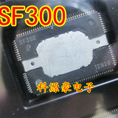 1pcs SF300  Automobile computer panel vulnerable chip