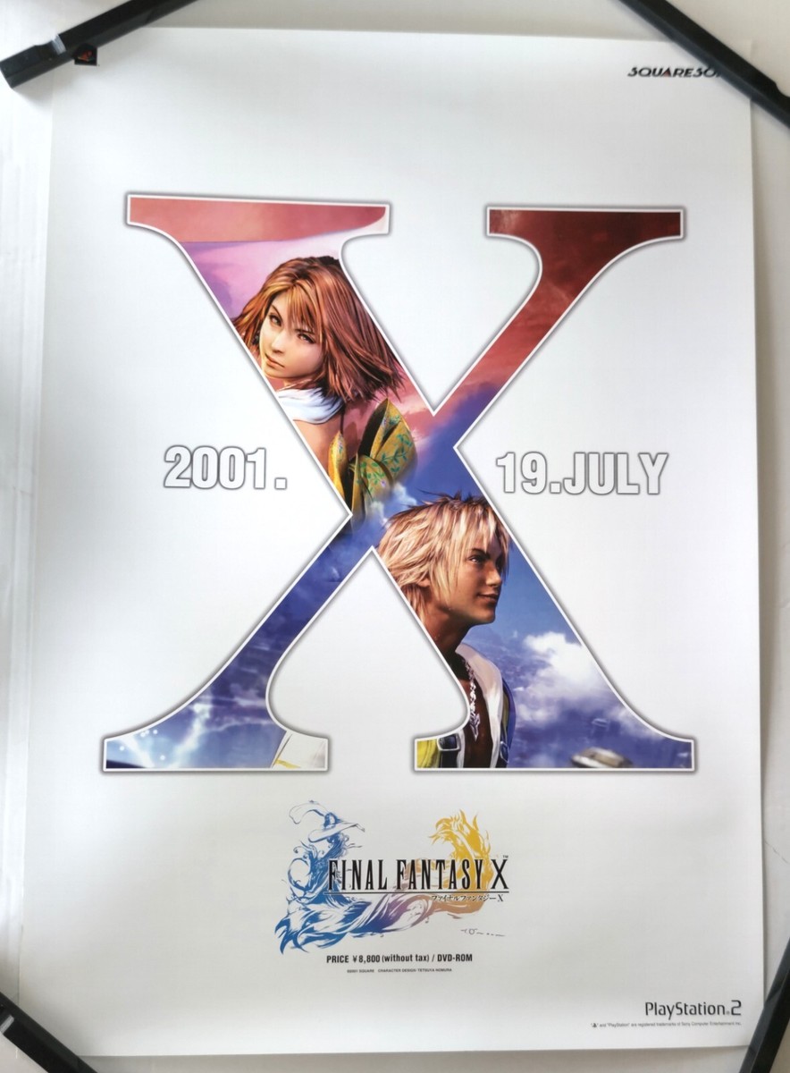 ファイナルファンタジー10 Ⅹ ポスター Rare Official Promo Poster Final Fantasy 10 Ⅹ Tidus&Yuna