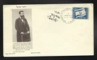 1949 Israel - Theodor Herzl First Day Cover