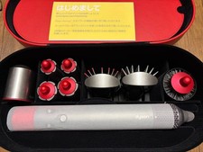 Dyson Airwrap Complete HS01 Haarstyler Locken 100V Nagelneu, unbenutzt