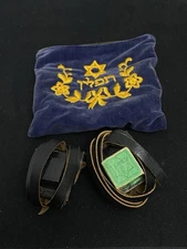 ANTIQUE TEFILLIN SET IN GOLD EMBROIDERED VELVET ZIPPERED BAG - PRAYER BOXES