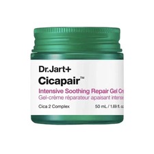 Dr. Jart+ Cicapair Intensive Soothing Repair Gel Cream 50ml - Fast UK Dispatch