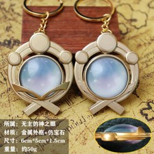 Genshin Impact Masterless Visions Metal Keychain Keyring Schoolbag Pendant