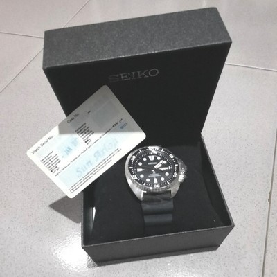 seiko prospex turtle srpe93k1