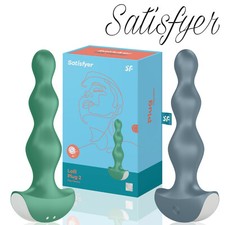 Satisfyer Lolli Plug 2 Unisex Silicone Vibrating Anal Plug - Sex Toys Women Men