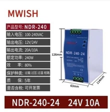 Meanwell NDR-240-24 V10A240W AC to DC track switching power supply new