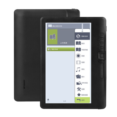Portable E-book Reader 7 inch Multifunctional E-reader 16GB Compact Size A5P6