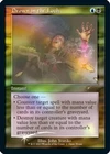 Drown in the Loch - Foil (Retro Frame) x1 - Unique & Misc Promos - NM-Mint, Engl
