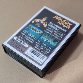 NES Dragon Ninja Namco Famicom FC Japan NTSC-J CIB Tested Retro Rare