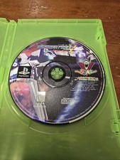 Thunder Force V: Perfect System (Sony PlayStation 1, 1998) DISC ONLY