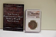 Saudi Arabia (1935) 1 Riyal AH1354 SS John Barry Shipwreck Silver NGC