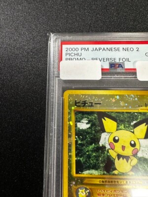 PSA 10 Pichu No. 172 Neo Premium File 2 Promo Reverse Holo PSA 10 Pichu No. 172 Neo Premium File 2 Promo Reverse Holo