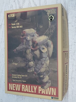 SF3D Ma.K Wave 1/20 Ma.K  New RALLY PAWN Kit. MK-043