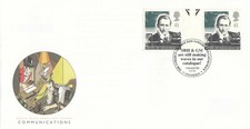 Communications Marconi GB FDC GUTTER PAIR Chelmsford 1995 (67163)