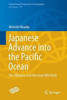洋書 Japanese Advance into the Pacific Ocean 本 Japanese Advance