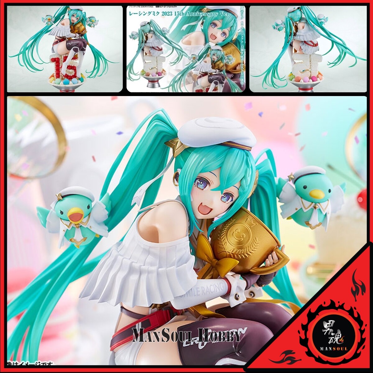 RACING MIKU 2023 15th Anniversary Ver.