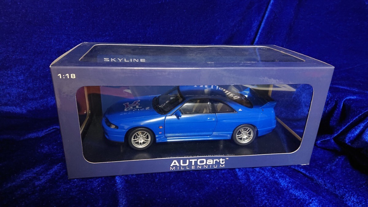 AUTOart 1/18 NISSAN SKYLINE GT-R R33 V-SPEC LM Limited Champion Blue