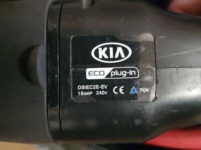 KIA ECO Plug-In DSIEC2E-EV 16A 240V Home Charging Cable Type 2 UR