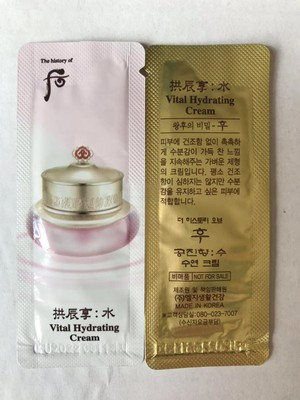 vital hydrating cream