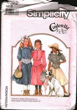 8192 Vintage Simplicity Sewing Pattern Girls Cinderella Two Piece Dress 8 Party