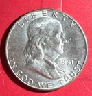 1951 Choice Uncirculated US Franklin SILVER Half Dollar! "Philadelphia Mint"!