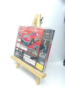 Daytona USA CIRCIT EDIT Sega Saturn