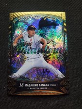 [OBO/MSG]  Masahiro Tanaka 25 Series Phantom