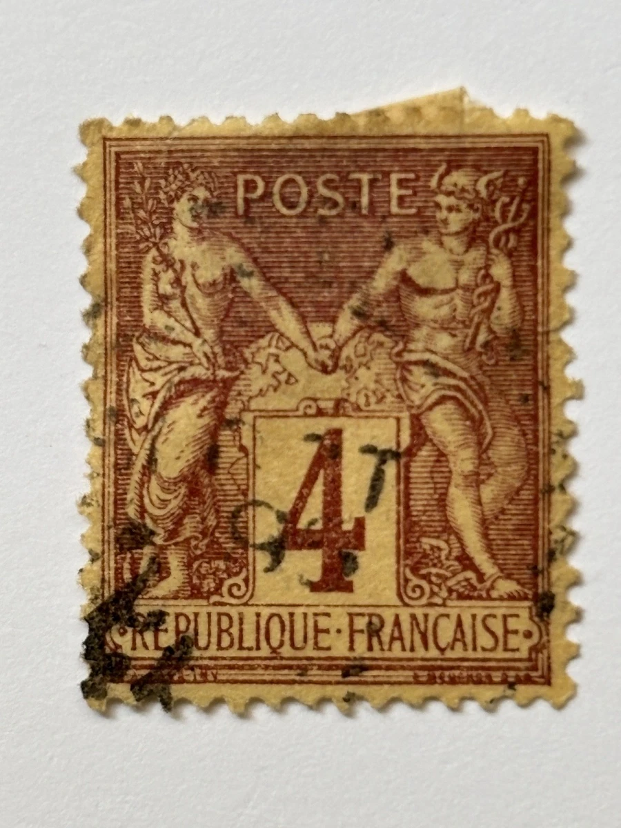 お値下げ　フランス　書簡エンタイヤ　1785年 ニースのスタンプ French Stamps 1871-1880 Year of Issue Just Listed 2026