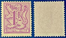 Belgium 1977 1F Heraldic Lion Sc-968 MNH OG #Br6 - US Seller