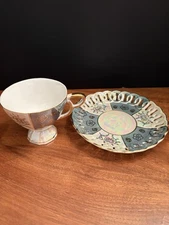 Vintage Inarco Japan E3007 Teacup Saucer Tea Coffee Set Lusterware 