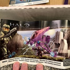 Mega Bloks Halo Covenant Banshee Patrol 96859