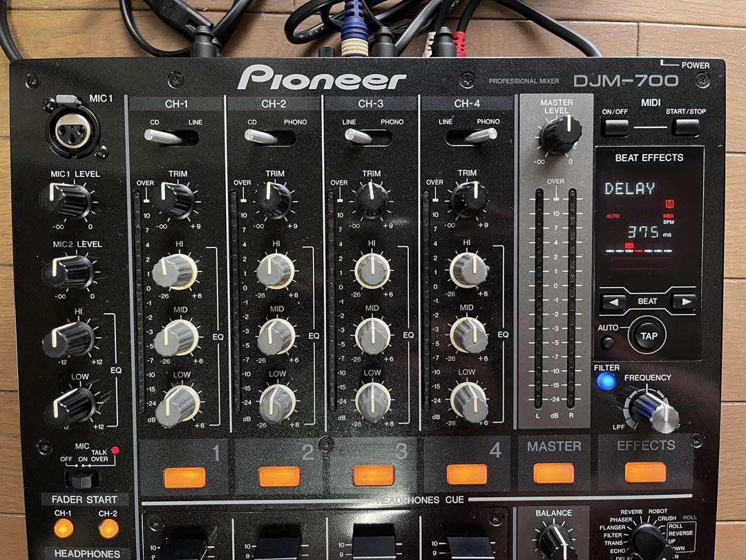 Pioneer DJM-700 DJミキサー Pioneer DJM-700 DJ Mixer with Digital I/O | zZounds