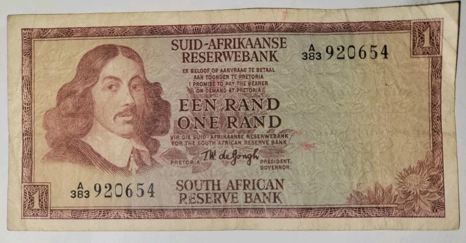 LOT SET 2 SOUTH AFRICA 1 rand (1973-1975) P-115a; 2 rand (1978-1980) P-118d - Image 2 of 4