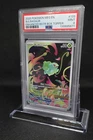 Bulbasaur - (Mega Evolution Stamped) 133/132 PSA 9