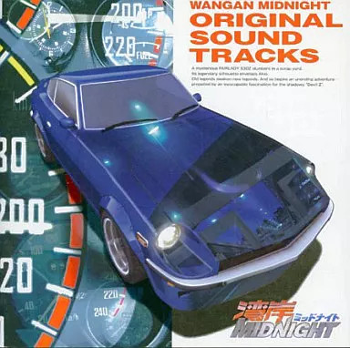 Title:Anime CD Wangan MIDNIGHT TV Soundtrack Animation Series Original Soundtra
